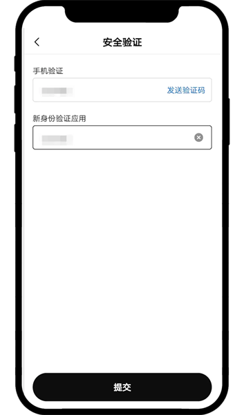 歐意交易所app官方下載安裝最新版手機