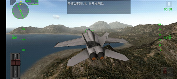 F18舰载机模拟起降2中文版