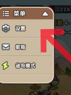 次神光之觉醒兑换码2024