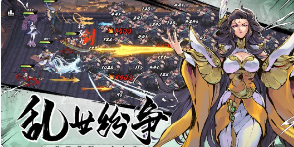 武侠大明星兑换码大全