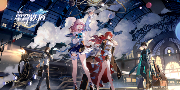崩坏星穹铁道生日蛋糕更新说明