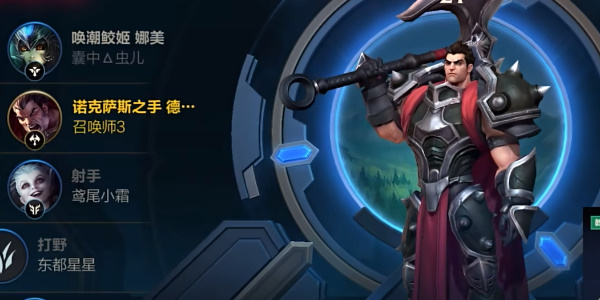 英雄联盟手游5.1版本更新内容是什么