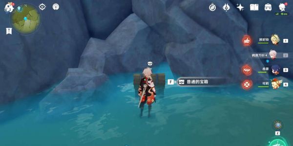 原神坠星山谷宝箱分布图