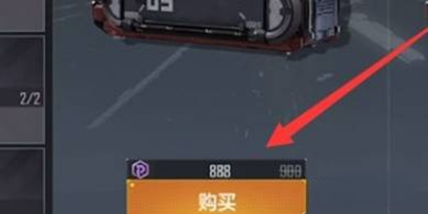无尽的拉格朗日如何快速获得蓝图