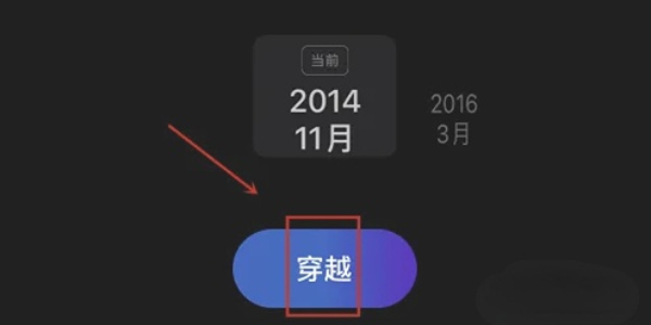 百度地图导航2024