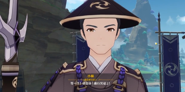 原神离岛逃离计划怎么过