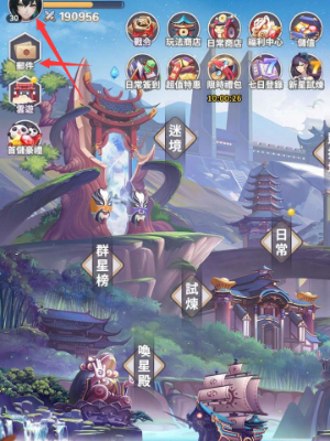 四象物语兑换码2024
