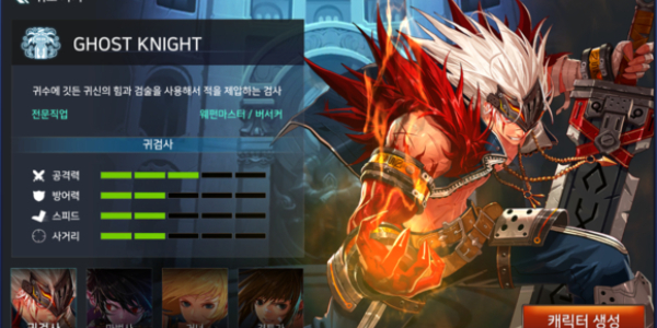 地下城与勇士起源怎么登录