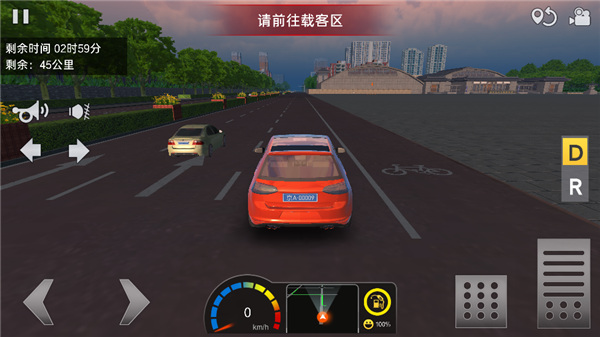 遨游城市遨游中国卡车模拟器无限金币版