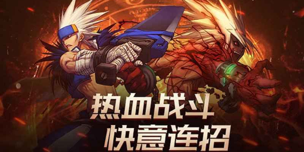 地下城与勇士手游各等级开放功能一览