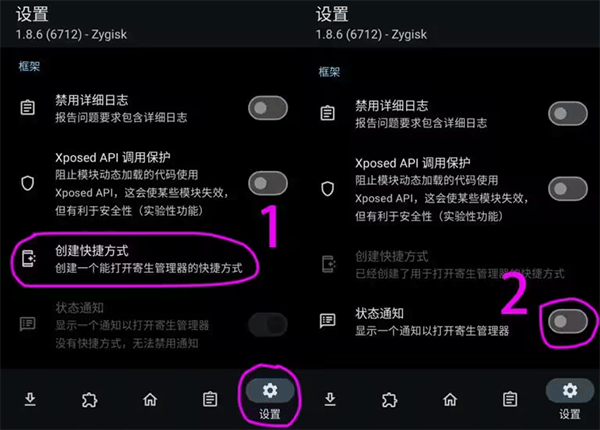 Lsp框架1.9.2