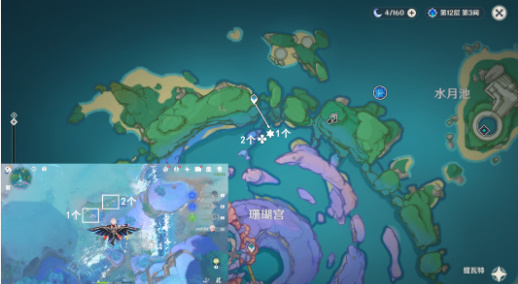 原神生命摇滚虹色大巡回第三天攻略