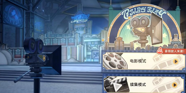 崩坏星穹铁道暮狼归乡成就攻略