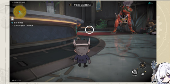 崩坏星穹铁道鳄鱼公敌成就攻略