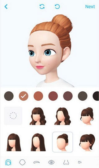 崽崽ZEPETO