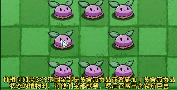 pvzbt根除者僵尸机甲版