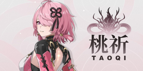 鸣潮桃祈技能介绍