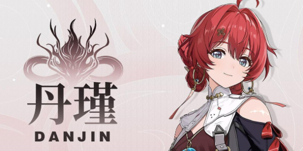 鸣潮丹瑾怎么样