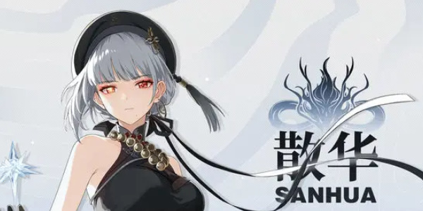 鸣潮散华技能介绍
