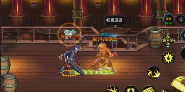 地下城与勇士手游狂战士培养攻略
