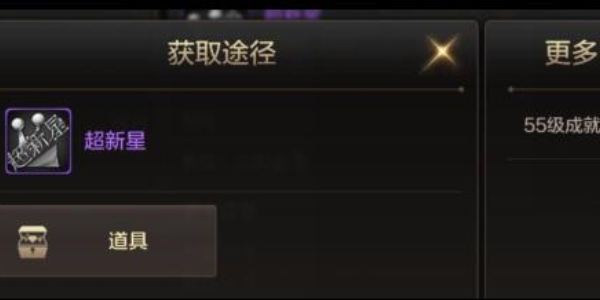 地下城与勇士手游狂战士称号选择攻略