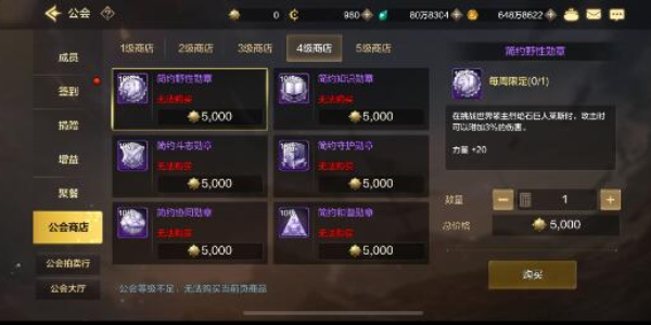 地下城与勇士手游狂战士培养攻略