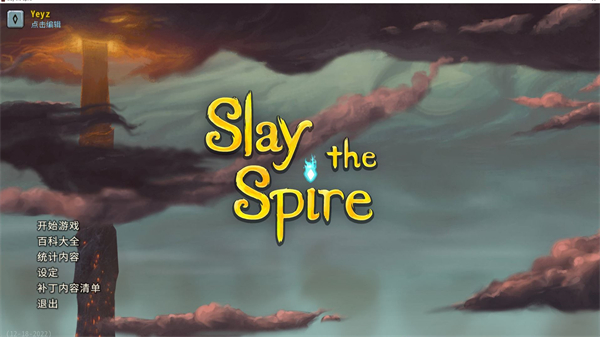 Slay the Spire