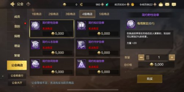 地下城与勇士手游气功师培养攻略