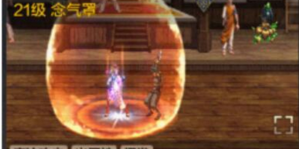 地下城与勇士手游气功师技能使用技巧