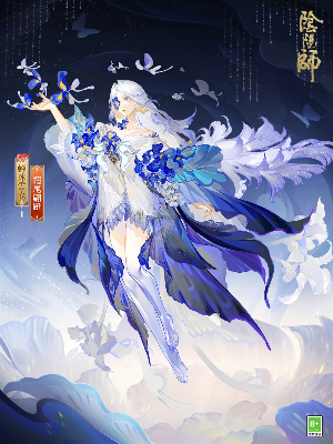 阴阳师蝉冰雪女花合战皮肤怎么获得