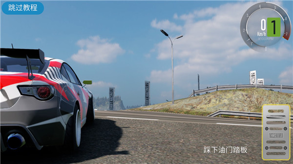 CarX漂移赛车2MOD菜单最新版