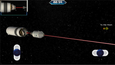 火箭模拟器中文版