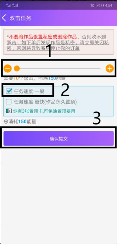 要火社区app最新版