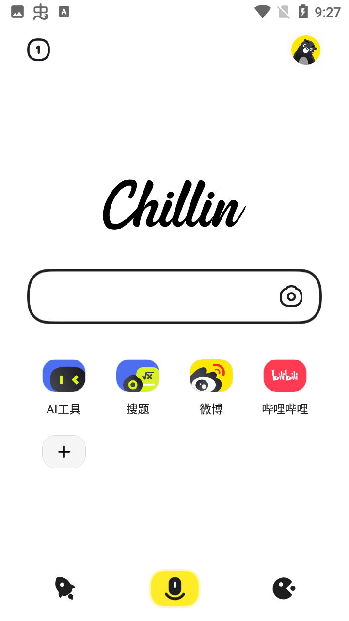 Chillin浏览器