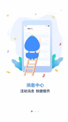 手游谷折扣app