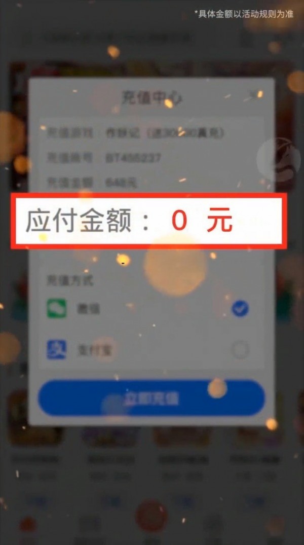 喵拳游戏