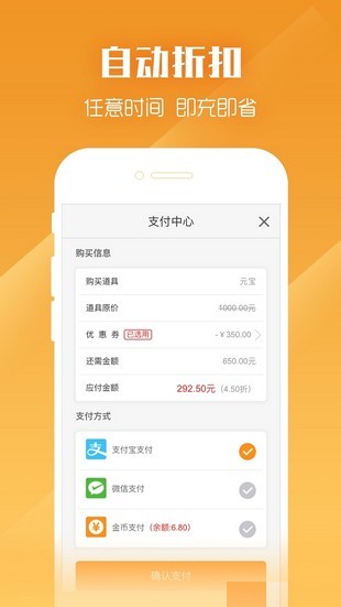 紫霞游戏平台下载app