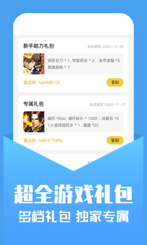 淘小说app正版