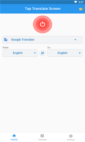 tap translate screen翻译器