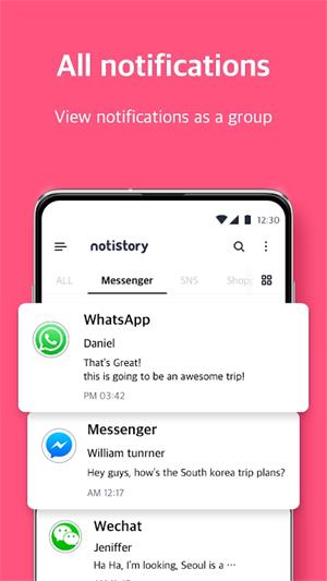 notistory