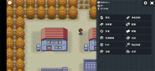 pokemmo试玩版