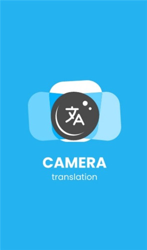 Camera Translation
