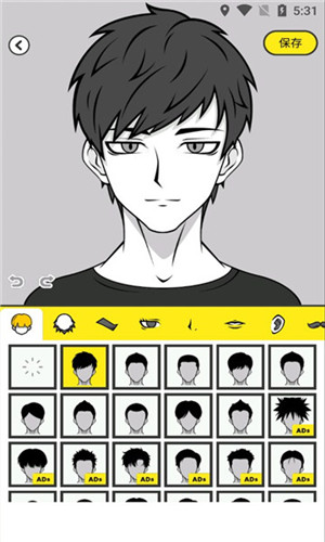 Avatar Maker Comics app