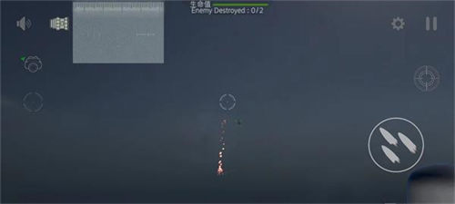 防空炮模拟器无限金币版