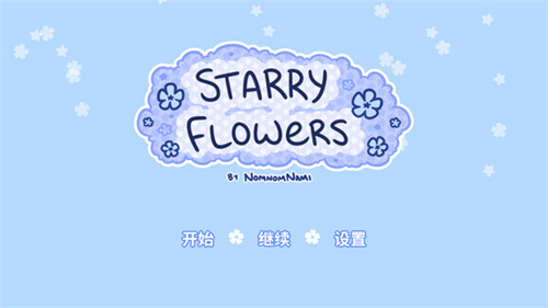 starryflowers