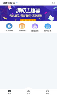 乐学网