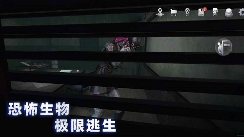 无尽噩梦4诡监狱中文版