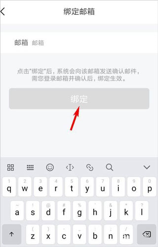 乐桃app