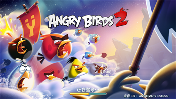 Angry Birds2
