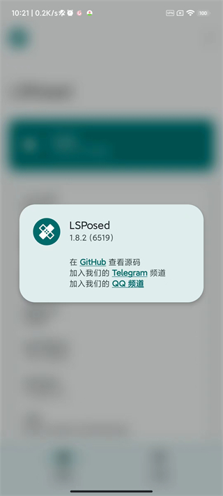 lsp模块